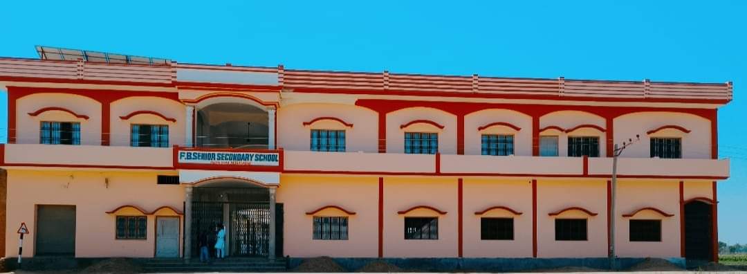 Banner : FIROZA BEGUM SENIOR SECONDARY SCHOOL